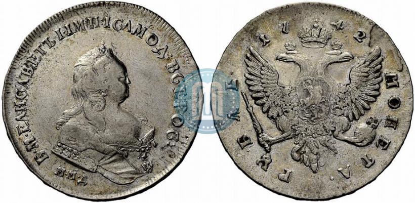 Фото 1 рубль 1742 года ММД 
