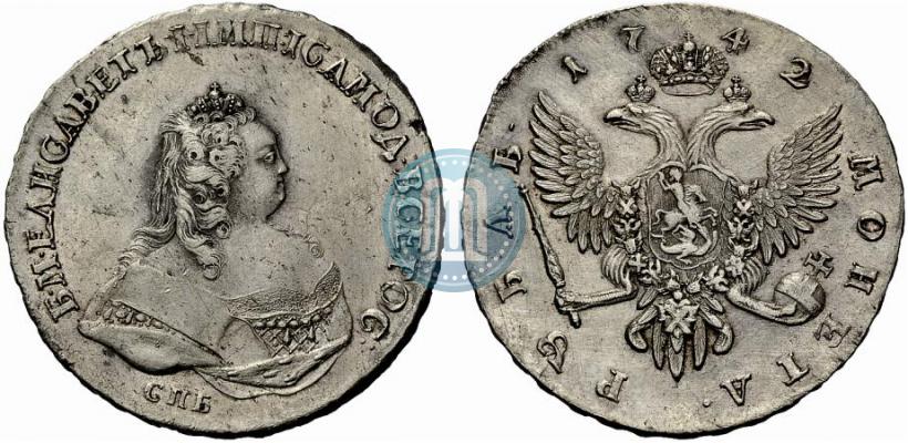 Фото 1 рубль 1742 года СПБ 