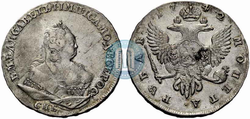 Picture 1 rouble 1742 year СПБ 