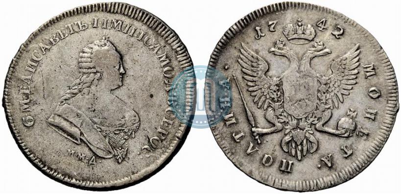 Фото Полтина 1742 года ММД 