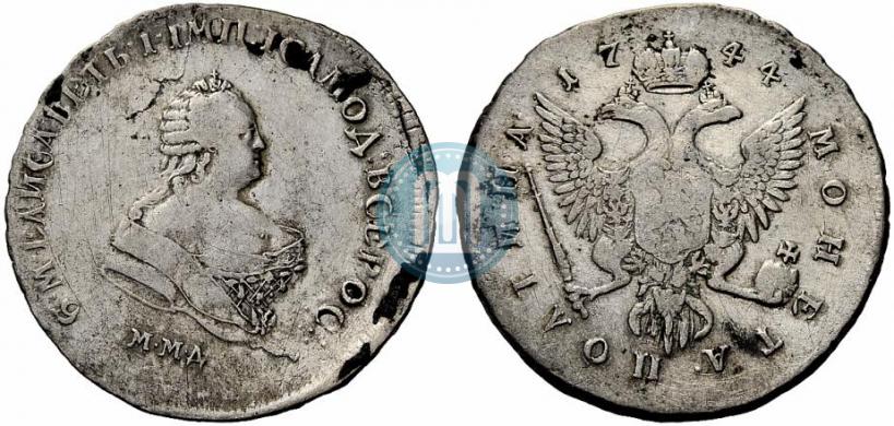 Фото Полтина 1744 года ММД 