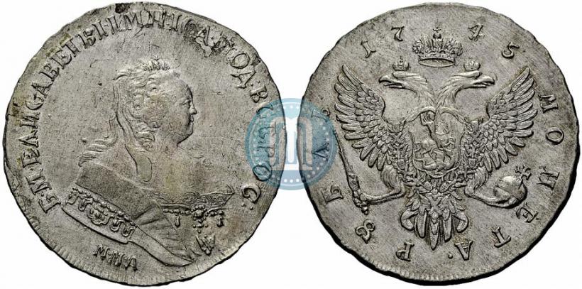 Picture 1 rouble 1745 year ММД 