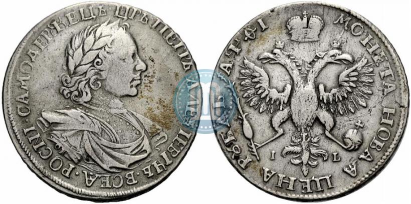 Picture 1 rouble 1719 year OK-IL-L "Portrait in armour"