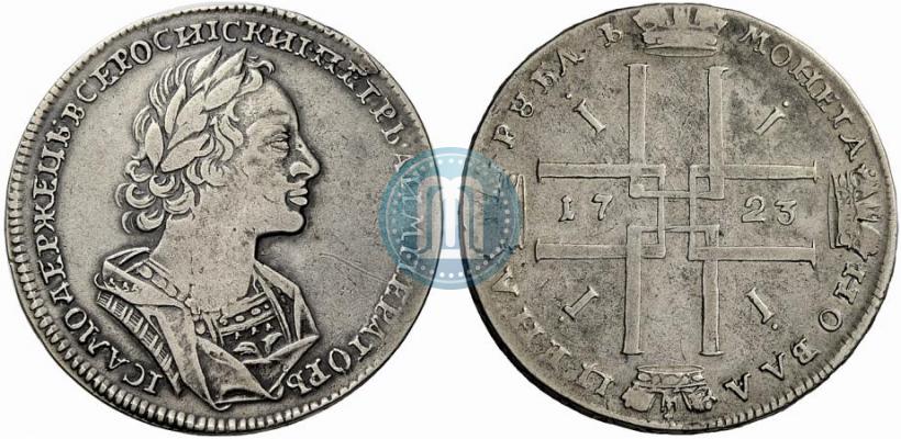 Picture 1 rouble 1723 year  "Portrait in ancient armour"