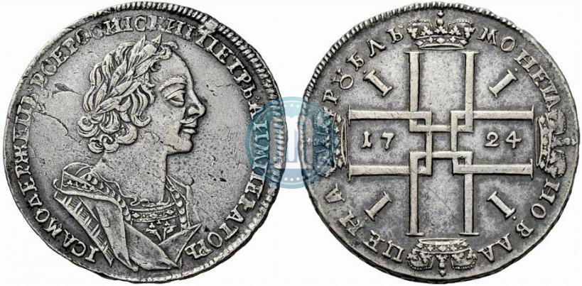 Picture 1 rouble 1724 year  "Portrait in ancient armour"
