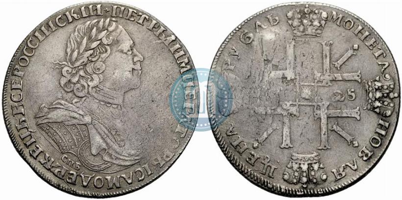Picture 1 rouble 1725 year СПБ "Sun rouble, portrait in armour"