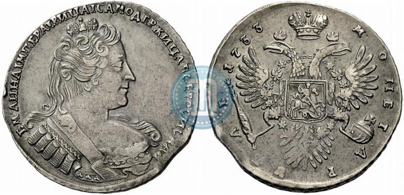 Picture 1 rouble 1733 year  