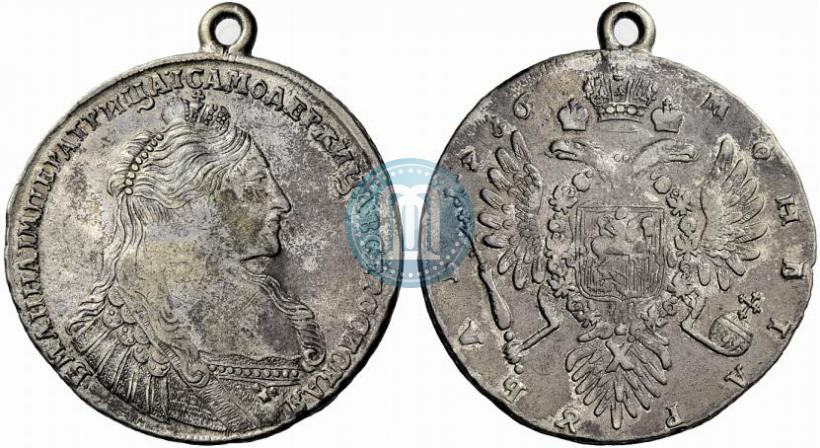 Picture 1 rouble 1736 year  "Type of 1735"