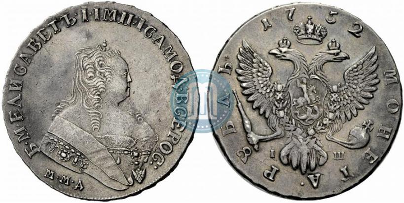 Picture 1 rouble 1752 year ММД-IШ 