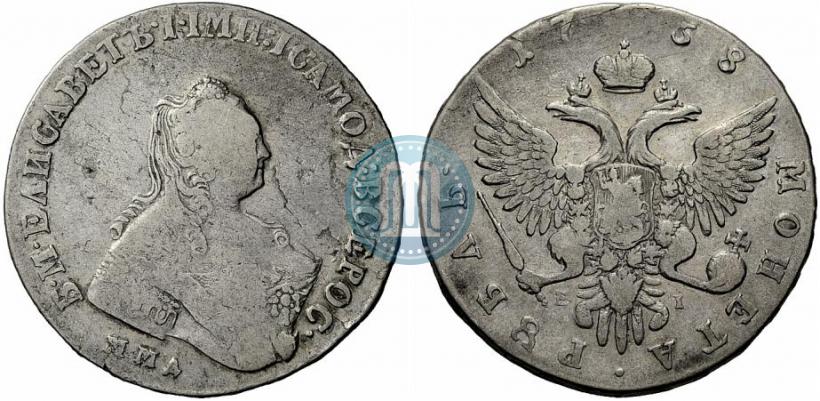 Фото 1 рубль 1758 года ММД-ЕI 