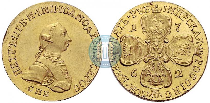 Picture 5 roubles 1762 year СПБ 