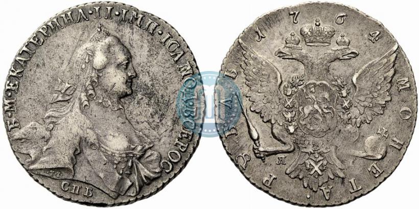 Picture 1 rouble 1764 year СПБ-ЯI 