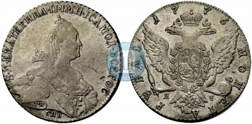 Фото 1 рубль 1776 года СПБ-ЯЧ 