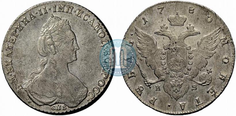 Picture 1 rouble 1780 year СПБ-ИЗ 