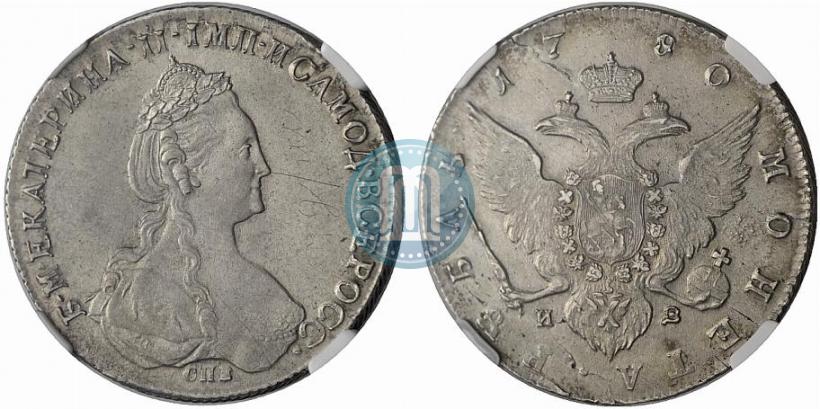 Picture 1 rouble 1780 year СПБ-ИЗ 