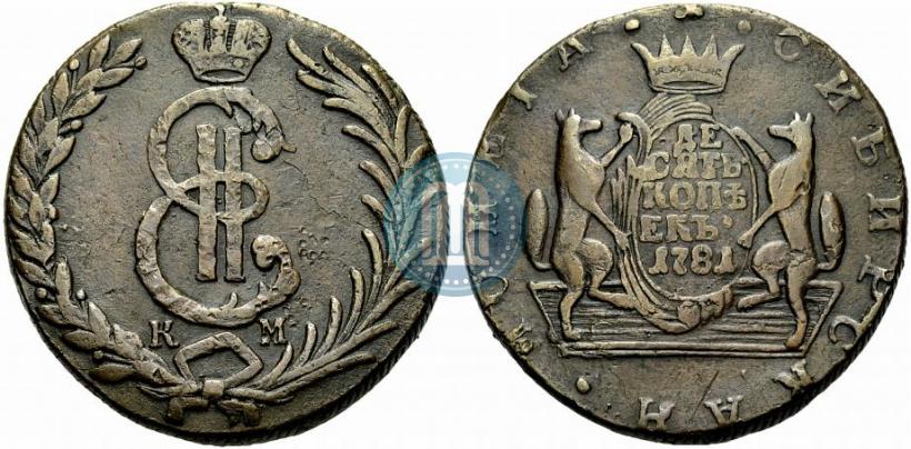 Picture 10 kopecks 1781 year КМ 