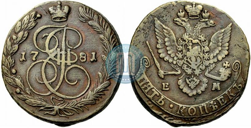 Фото 5 копеек 1781 года ЕМ 