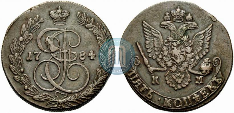 Picture 5 kopecks 1784 year КМ 