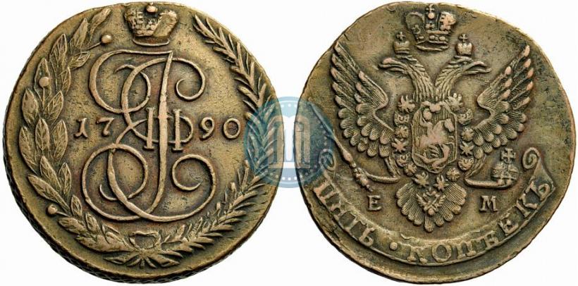 Фото 5 копеек 1790 года ЕМ 