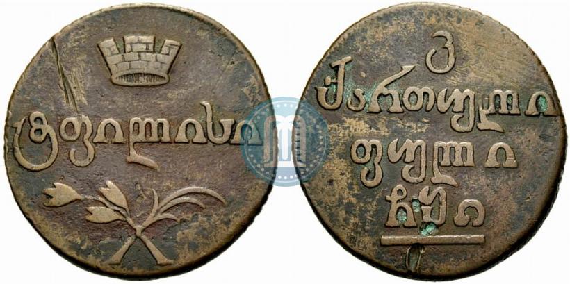 Фото Бисти 1810 года  