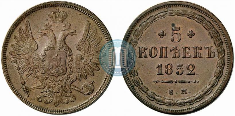 Picture 5 kopecks 1852 year ЕМ 