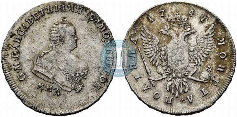 Picture Poltina 1747 year ММД 
