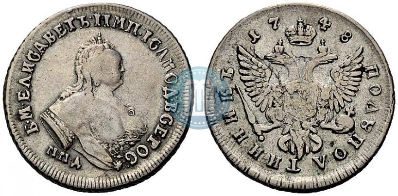 Picture Polupoltinnik 1748 year ММД 
