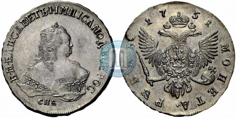 Picture 1 rouble 1751 year СПБ 