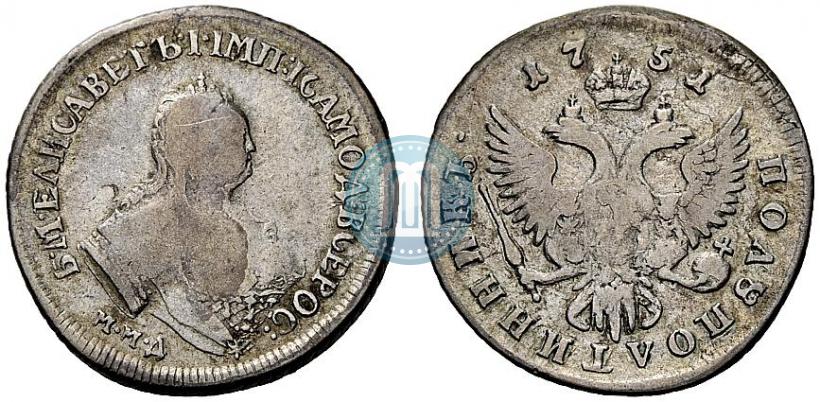 Picture Polupoltinnik 1751 year ММД 