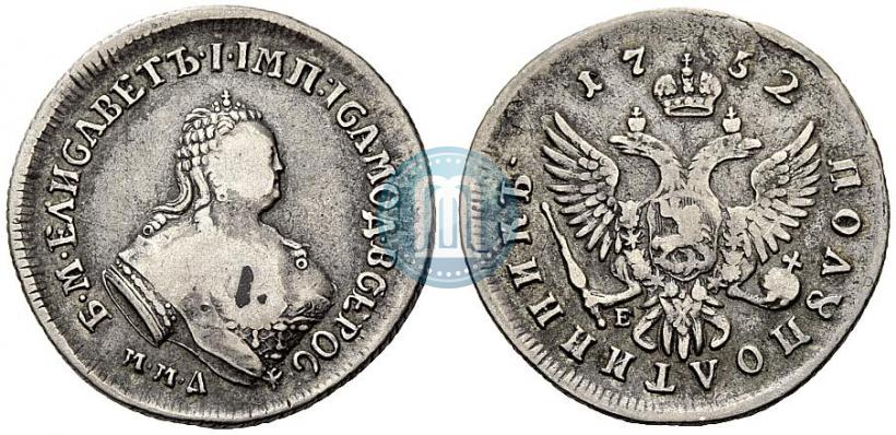 Picture Polupoltinnik 1752 year ММД-Е 