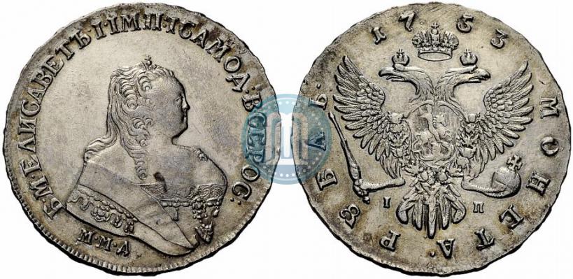 Picture 1 rouble 1753 year ММД-IП 