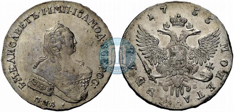 Picture 1 rouble 1755 year ММД-МБ 