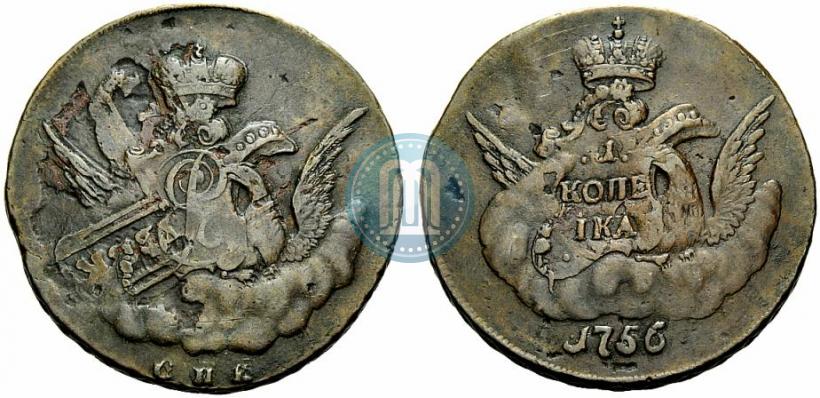 Фото 1 копейка 1756 года СПБ 