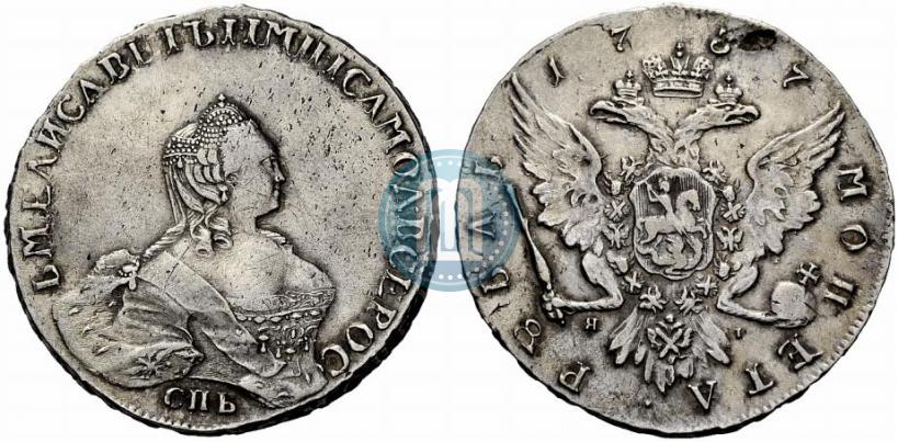 Фото 1 рубль 1757 года СПБ-ЯI "Портрет работы Б. Скотта"