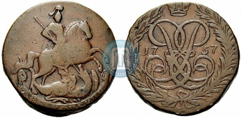 Фото 2 копейки 1757 года  "Номинал под Св. Георгием"