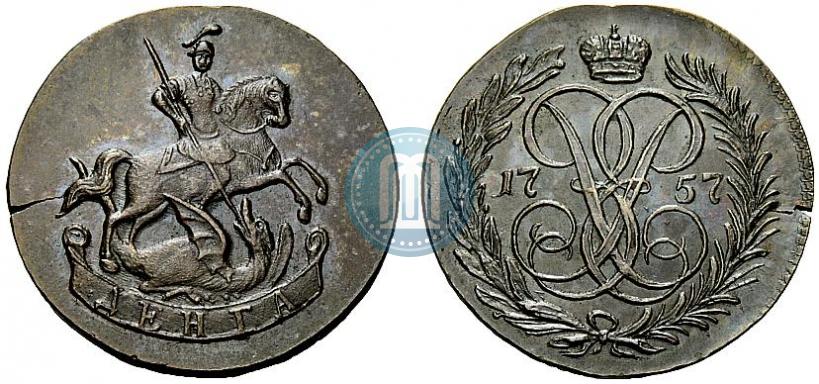 Picture Denga 1757 year  