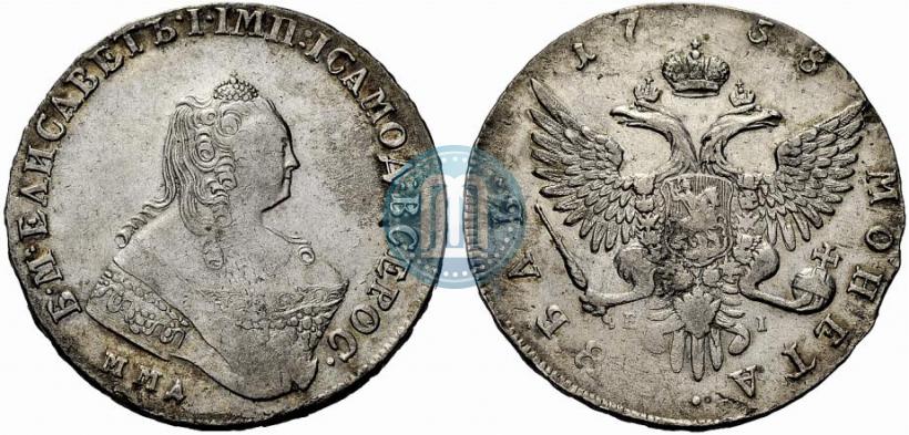 Фото 1 рубль 1758 года ММД-ЕI 