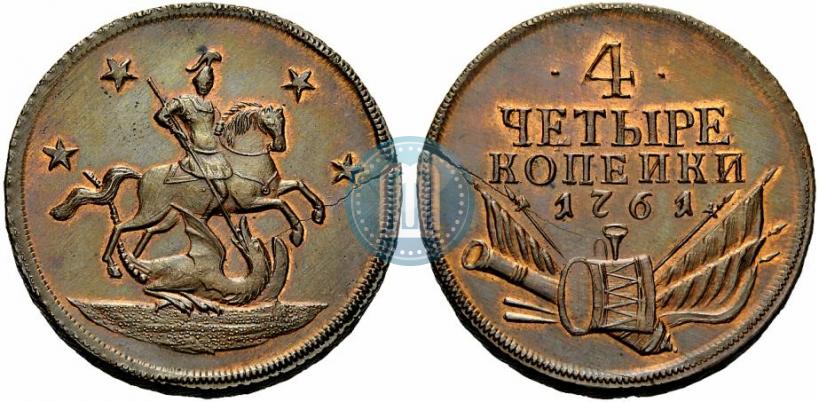 Picture 4 kopecks 1761 year  "Pattern"
