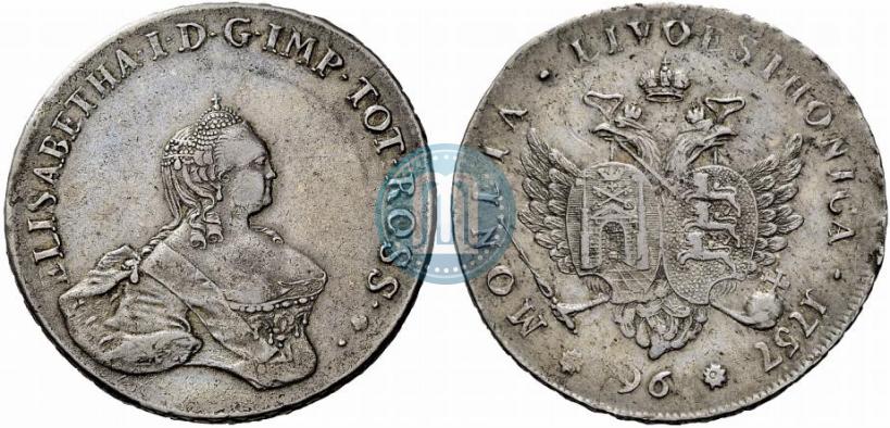 Фото 96 копеек 1757 года  "Ливонез"