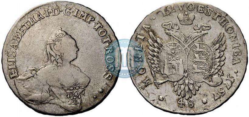 Фото 48 копеек 1757 года  "Ливонез"