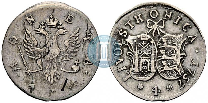 Фото 4 копейки 1757 года  "Ливонез"