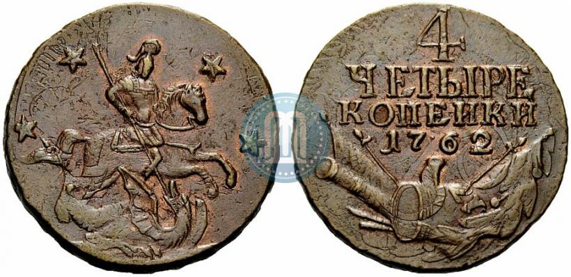 Picture 4 kopecks 1762 year  