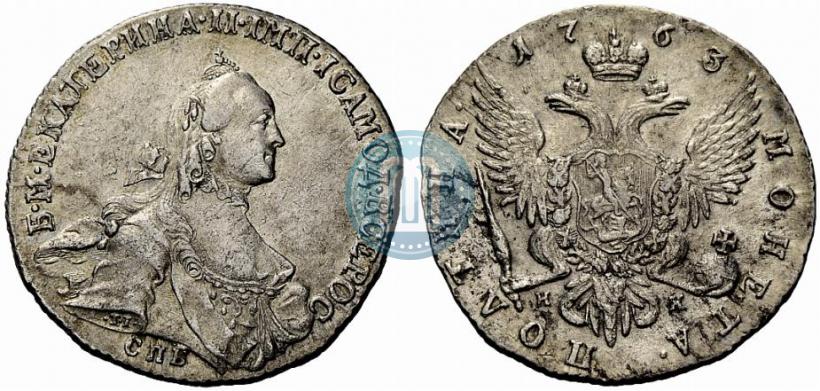 Picture Poltina 1763 year СПБ-НК 