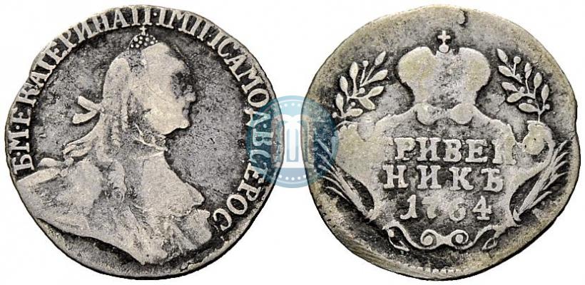Picture Grivennik 1764 year  