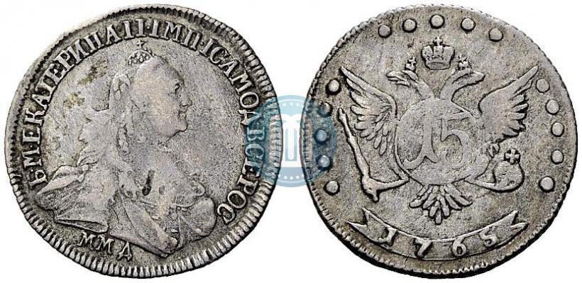 Picture 15 kopecks 1765 year ММД 