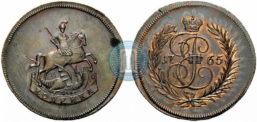 Фото 1 копейка 1765 года ЕМ 