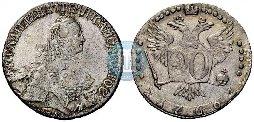 Фото 20 копеек 1766 года ММД 