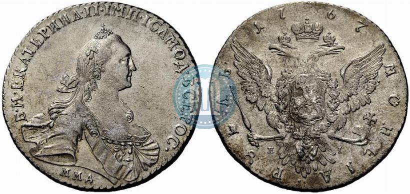 Фото 1 рубль 1767 года ММД-EI 