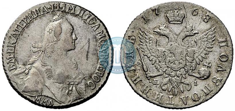 Picture Polupoltinnik 1768 year ММД-EI 