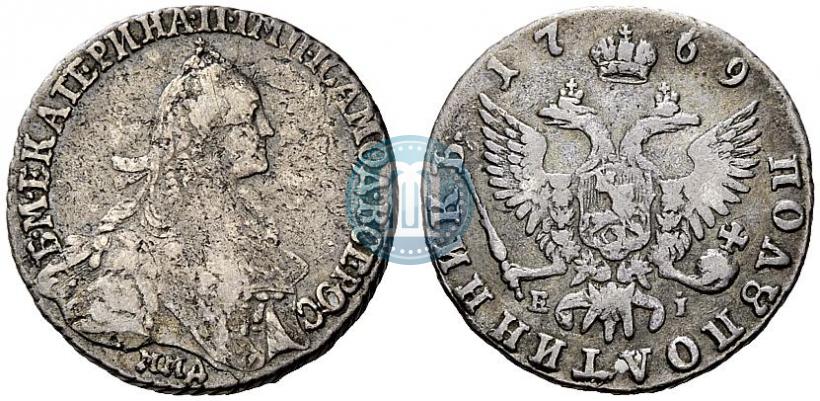 Picture Polupoltinnik 1769 year ММД-EI 